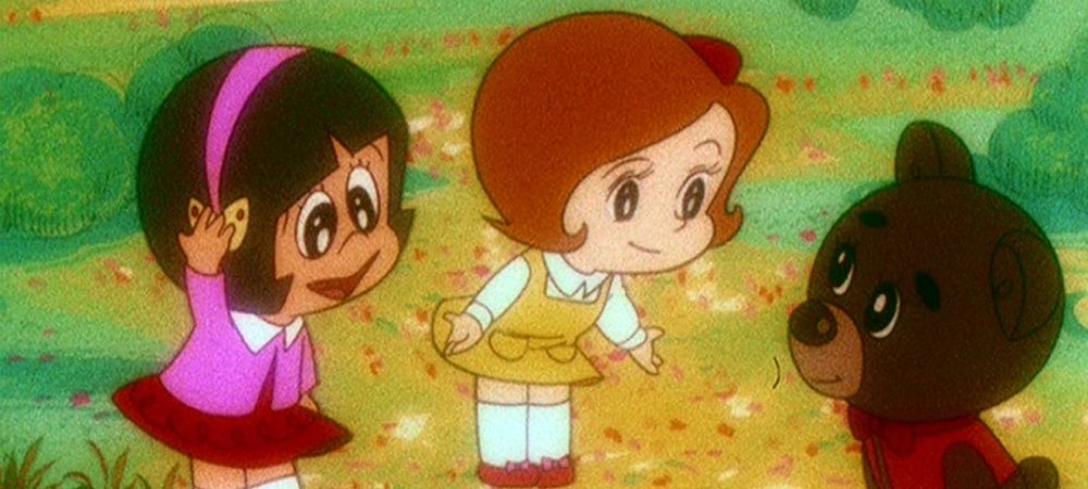Backdrop of Sarutobi Ecchan