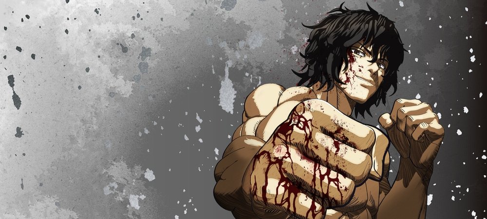 Backdrop of KENGAN ASHURA