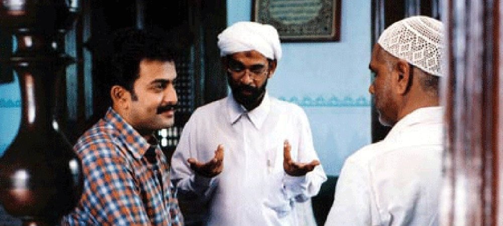 Backdrop of Daivanamathil