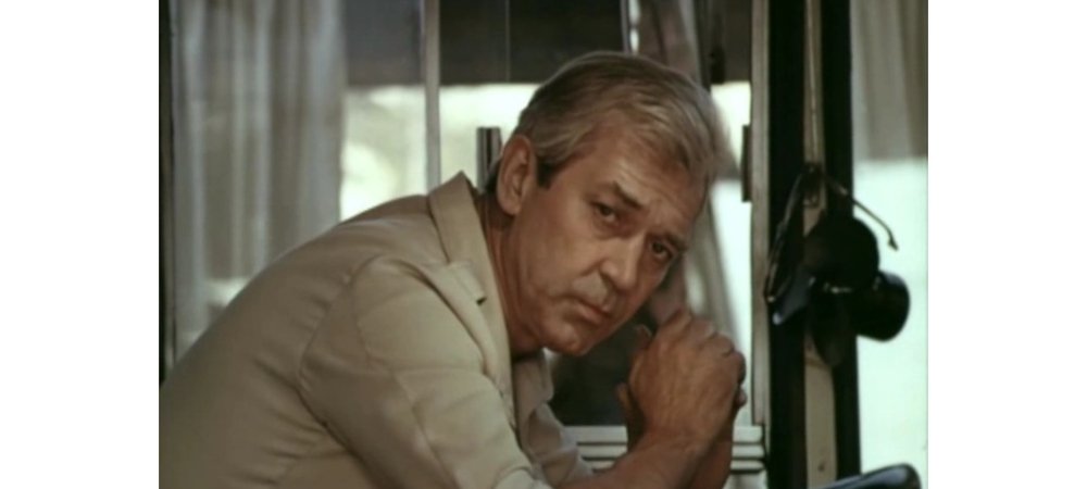 Backdrop of A Bus Driver
