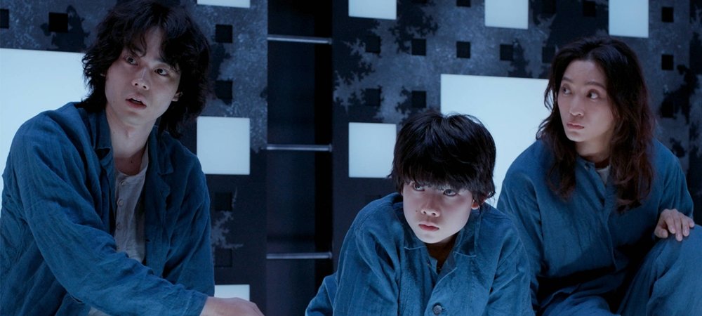 Backdrop of Cube