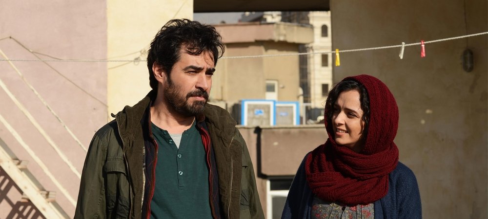 Backdrop of The Salesman