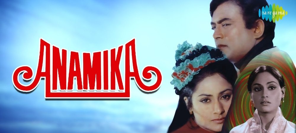 Backdrop of Anamika