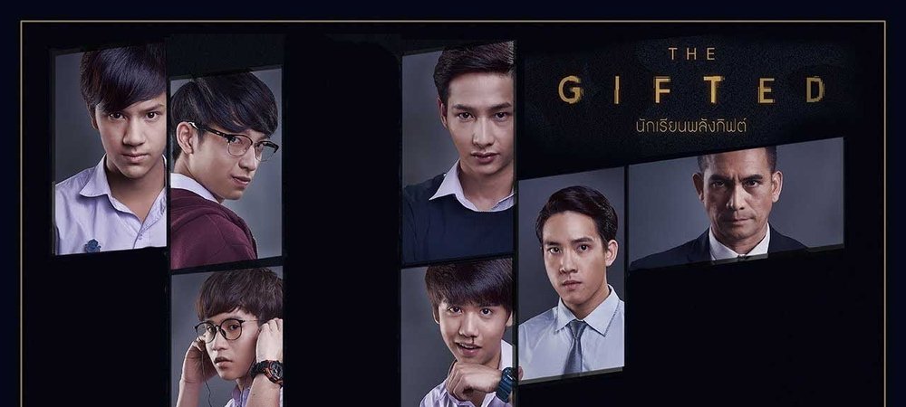 Backdrop of The Gifted