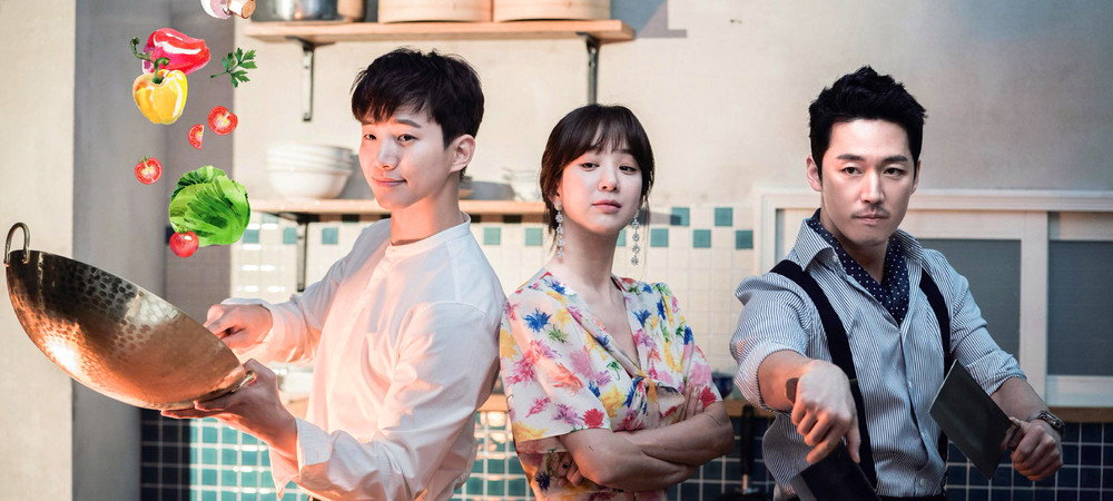 Ver Wok of Love dorama online sub español en MP4 DoramasMP4