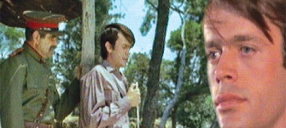 Backdrop of Ο τελευταίος των κομιτατζήδων
