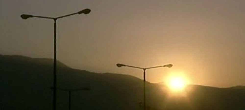 Backdrop of Round Trip