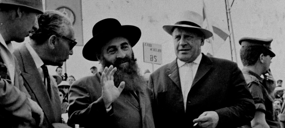 Backdrop of Schindler