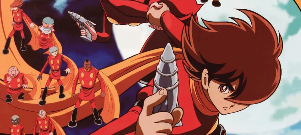 Backdrop of Cyborg 009