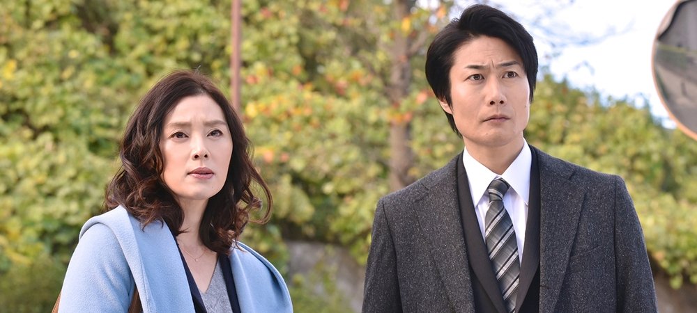 Backdrop of 人類学者・岬久美子の殺人鑑定