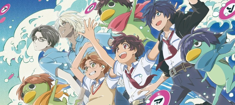 Backdrop of Sarazanmai