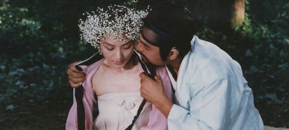 Backdrop of Hwang Jin Yi