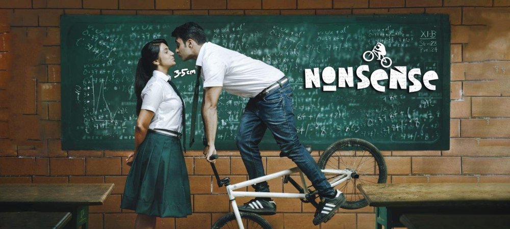 Backdrop of Nonsense