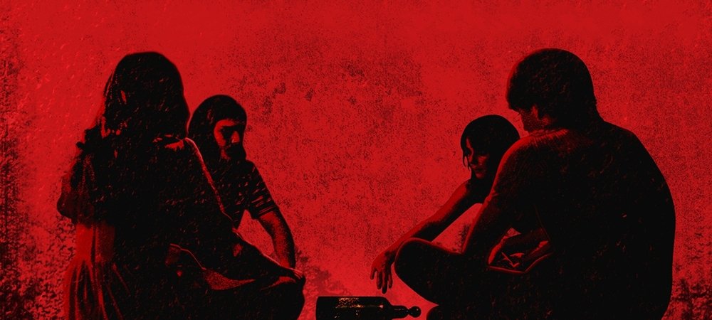 Backdrop of Spin the Bottle