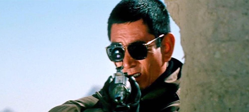 Backdrop of Golgo 13