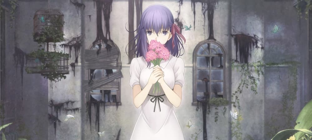 Backdrop of Fate/stay night: Heaven's Feel I. Presage Flower