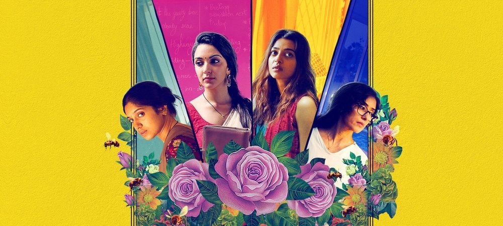 Backdrop of Lust Stories