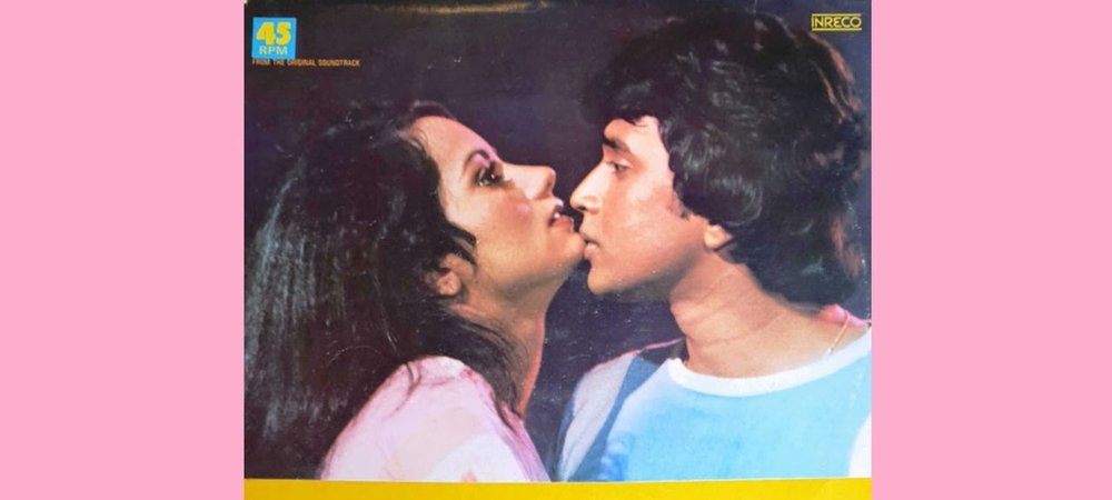 Backdrop of Khwab