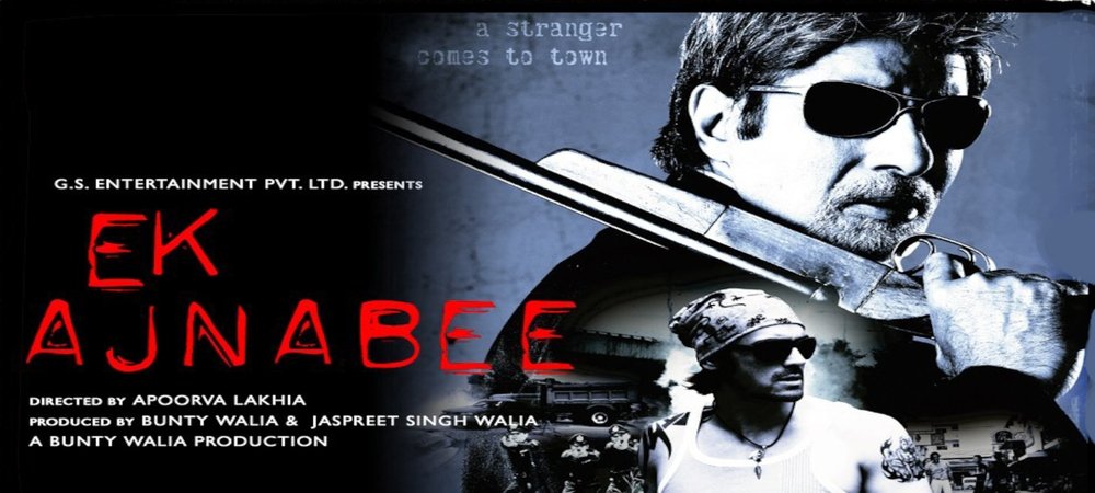 Backdrop of Ek Ajnabee