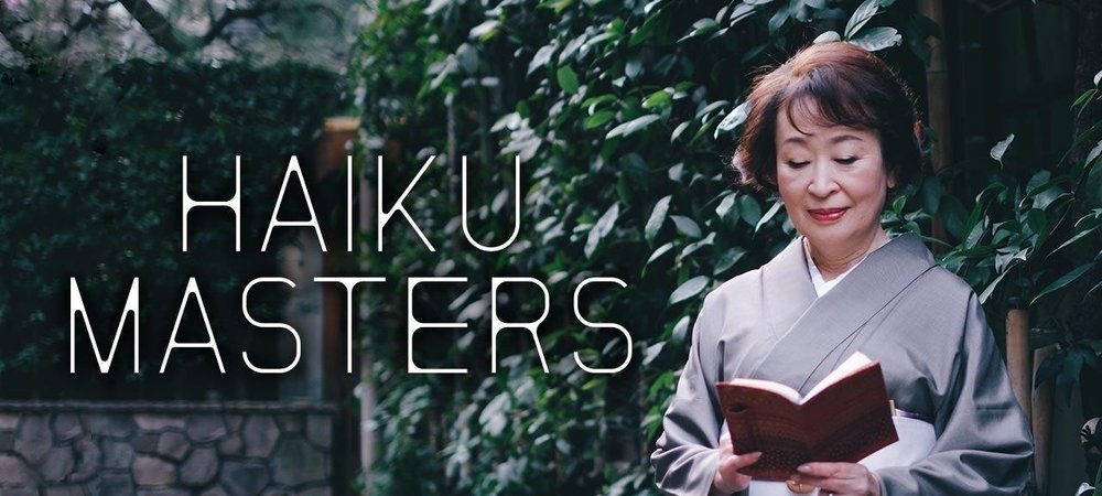 Backdrop of HAIKU MASTERS