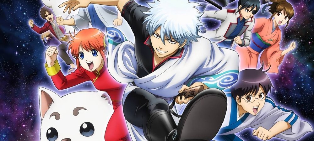 Backdrop of Gintama