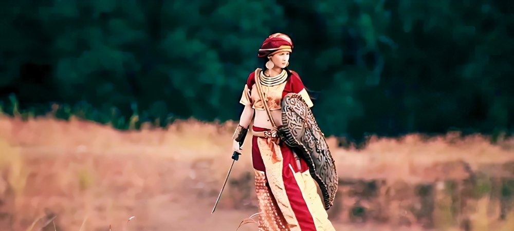Backdrop of Amaya