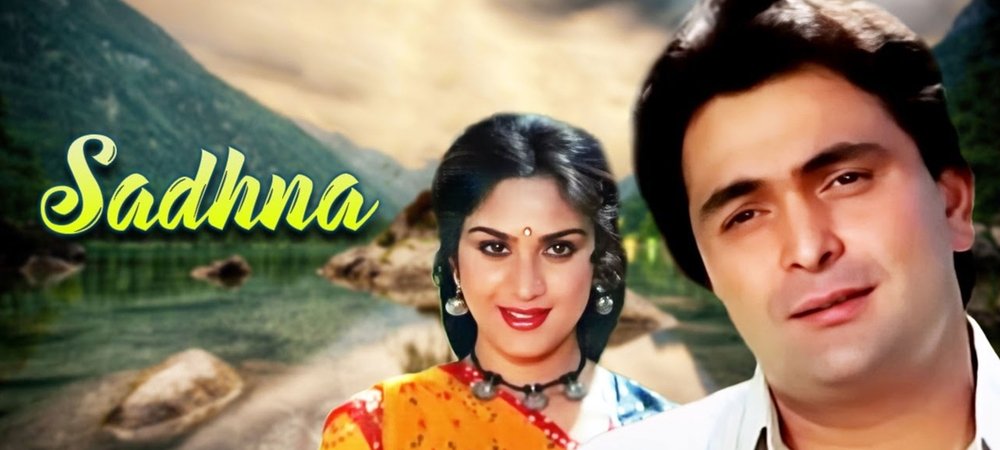 Backdrop of Sadhna