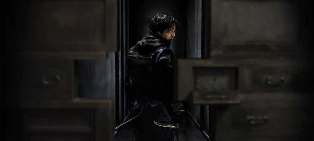 Backdrop of House of Ninjas