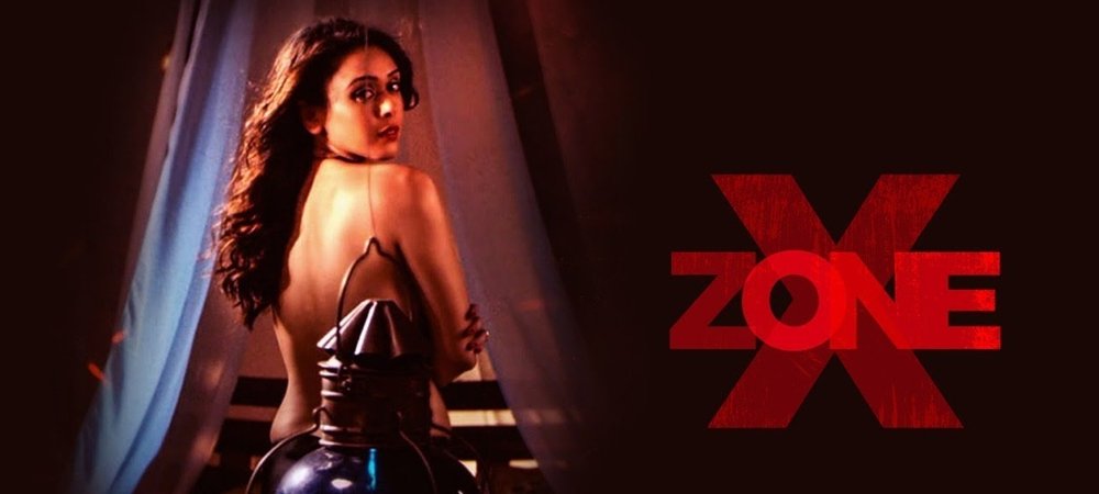 Backdrop of X Zone