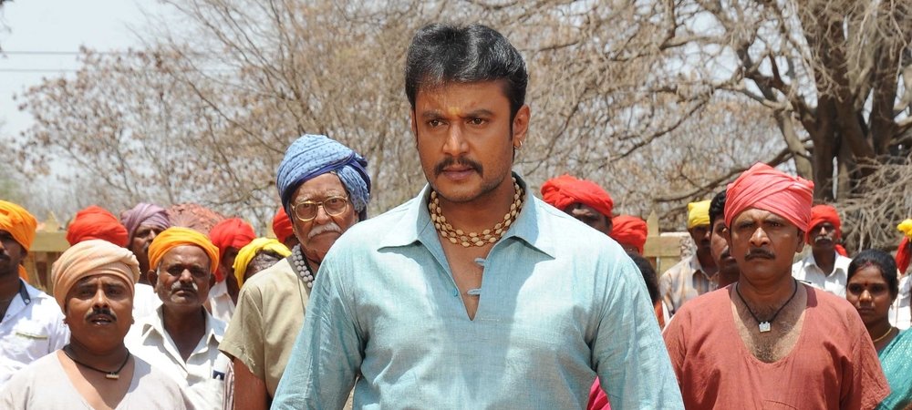 Backdrop of Ambareesha