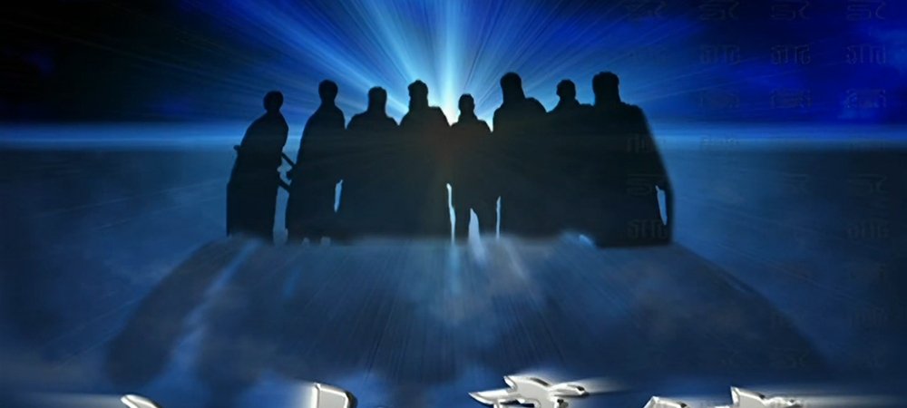 Backdrop of Eight Heroes