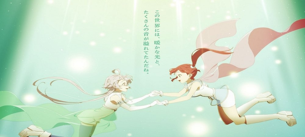 Backdrop of Escha Chron