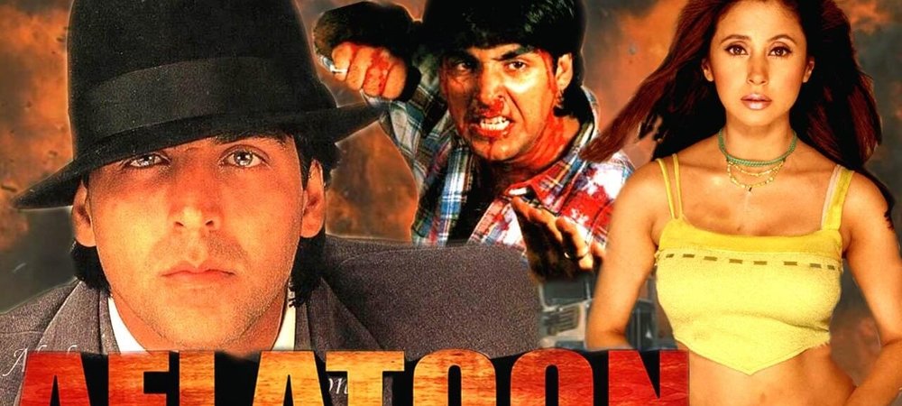 Backdrop of Aflatoon