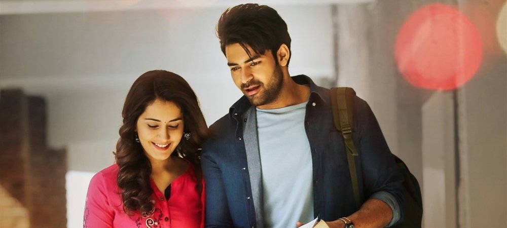 Backdrop of Tholi Prema