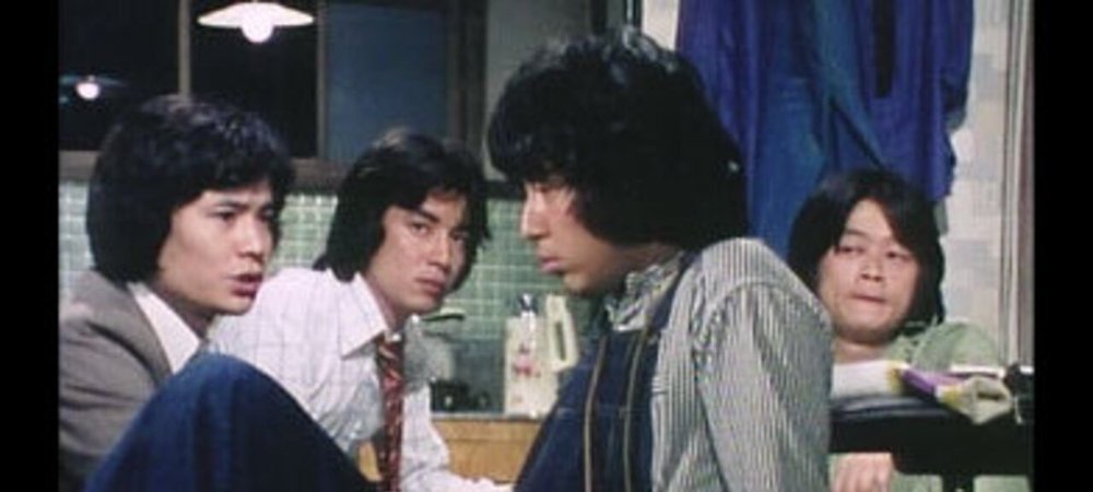 Backdrop of Oretachi no Tabi