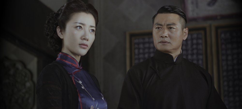 Backdrop of 铁血殊途