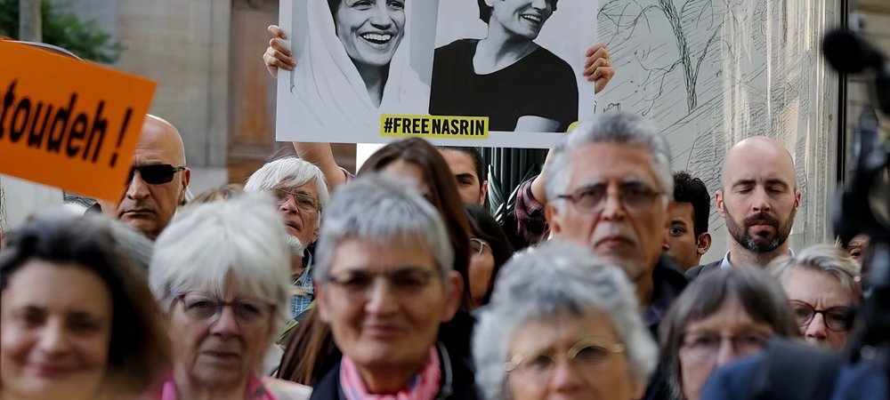Backdrop of Nasrin