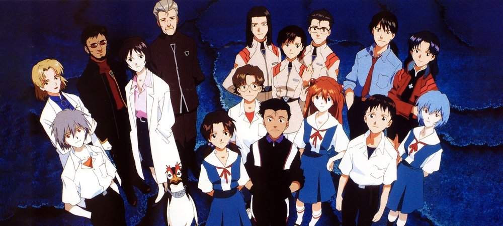 Backdrop of Neon Genesis Evangelion