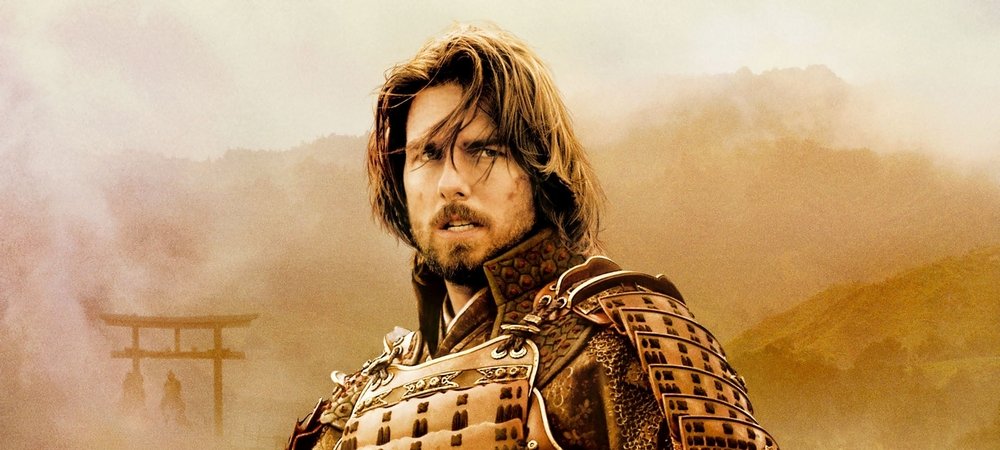 Backdrop of The Last Samurai