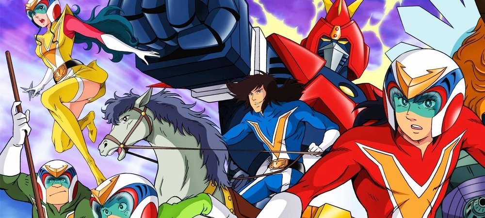 Backdrop of Voltes V