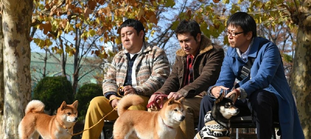 Backdrop of Shiba Park