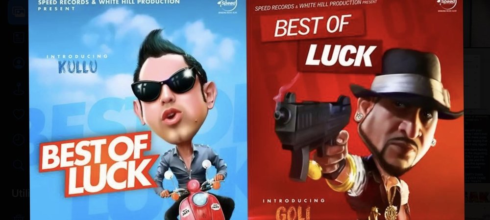 Backdrop of Best of Luck