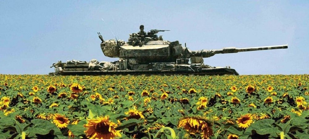 Backdrop of Lebanon