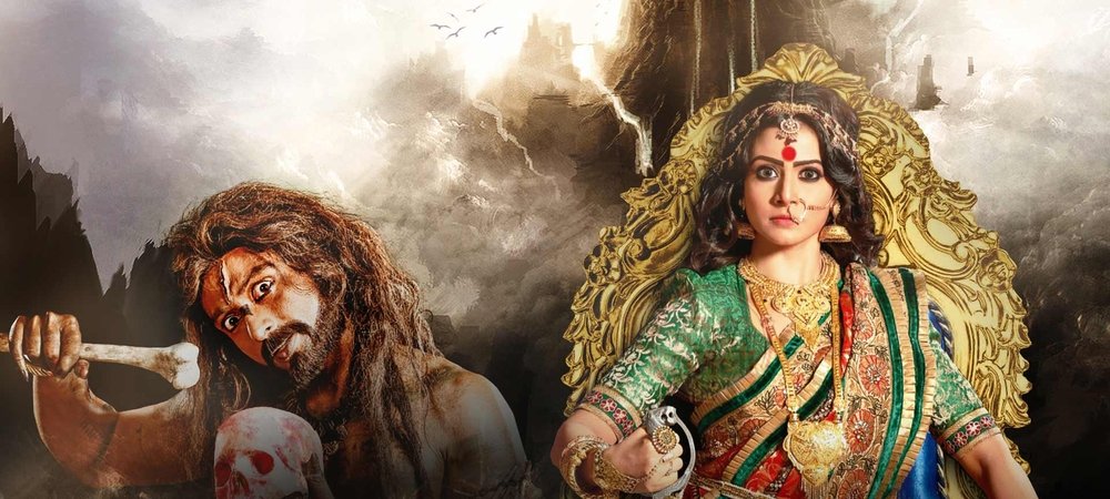 Backdrop of Arundhati