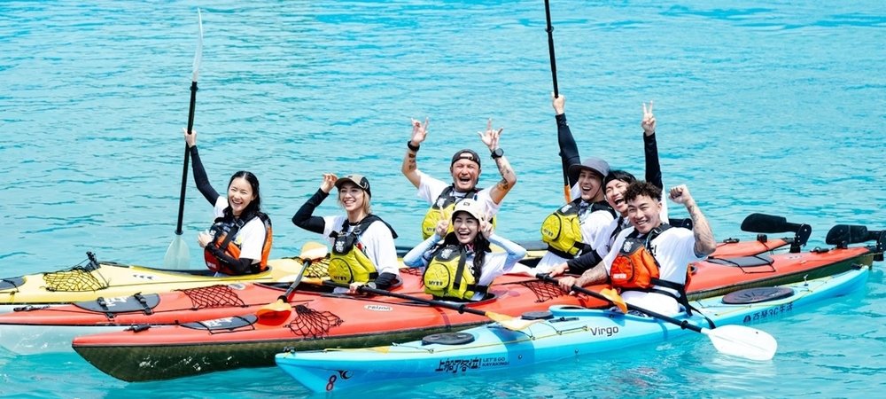 Backdrop of Let's Go Kayaking!