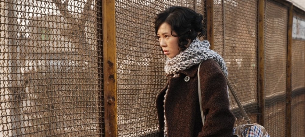 Backdrop of Weaving Girl