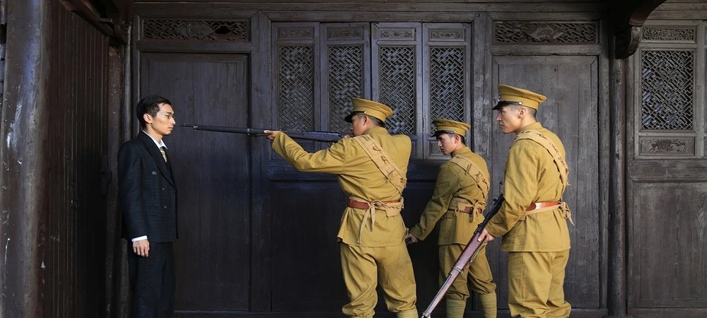Backdrop of Student Soldiers