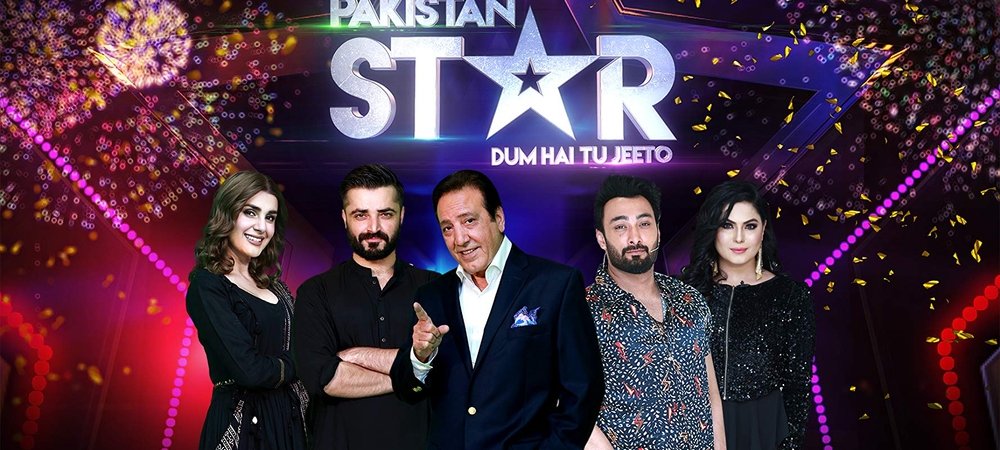 Backdrop of Pakistan Star