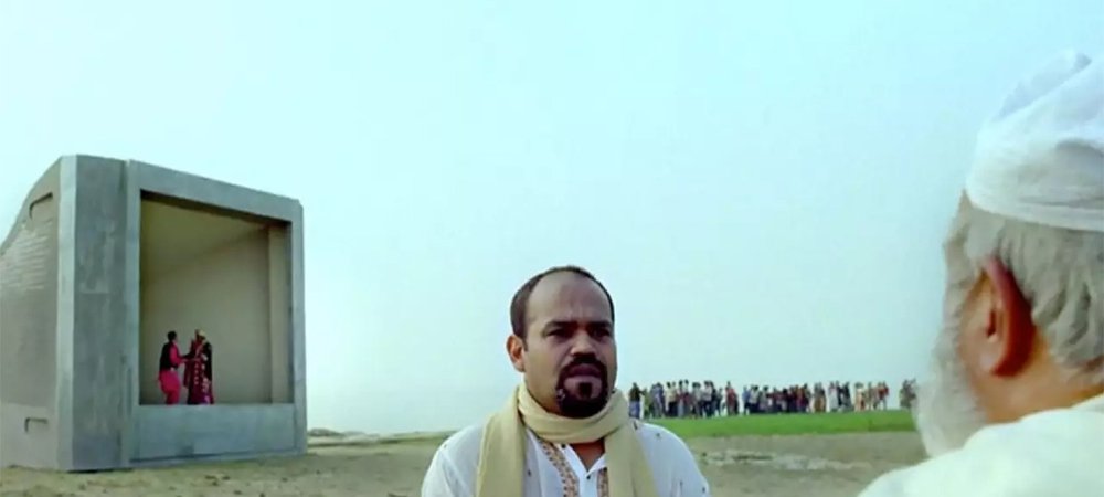 Backdrop of Television