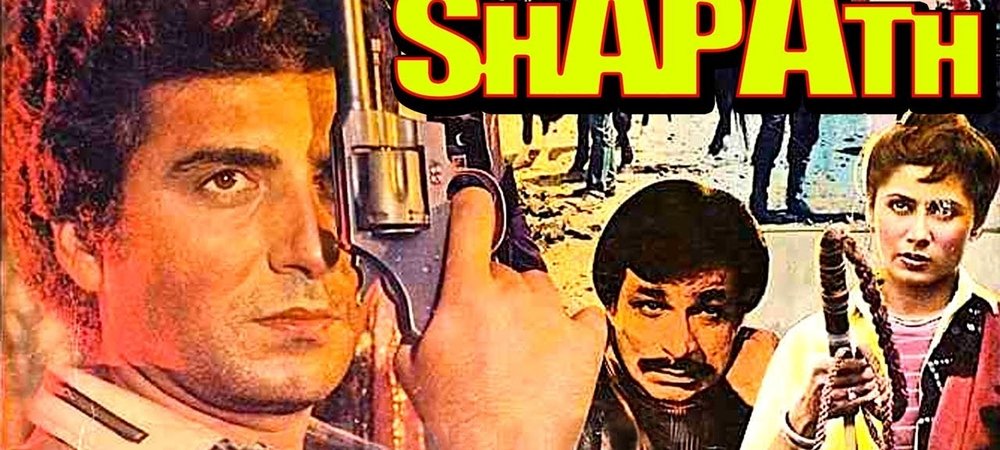 Backdrop of Shapath
